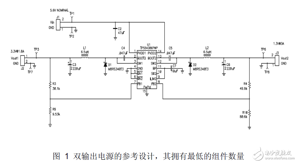 一款双通道输出电源电路设计