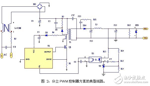 高性价比的电源适配器应用电路设计