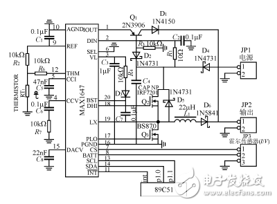 MAX1647电源管理电路设计详解