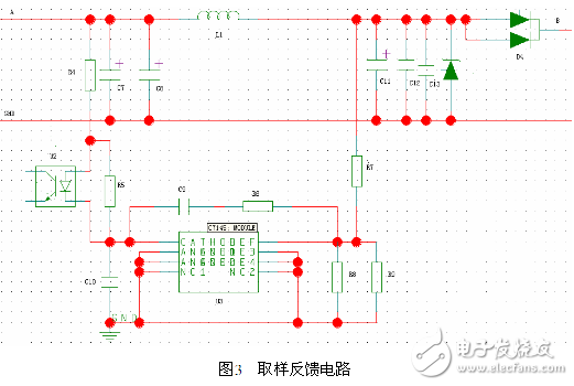 转换电路