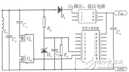 图２　副边电路