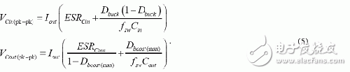 MOSFET