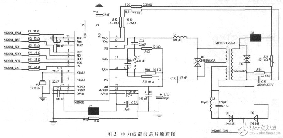 路灯控制系统