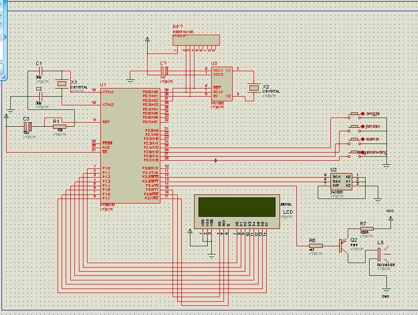 彙總電路開發設計使用的軟件