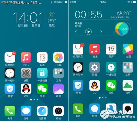 vivo x9(左,x7(右,3.0的界面显得更清爽