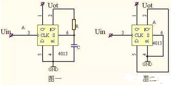 單穩態電路