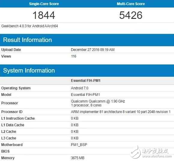 跑分干翻iPhone7，小米6或将首发骁龙835！