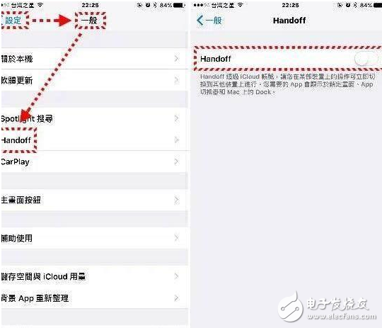 iPhone 必学7招，iOS10省电大绝招！