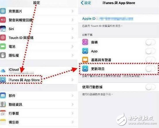 iPhone 必学7招，iOS10省电大绝招！