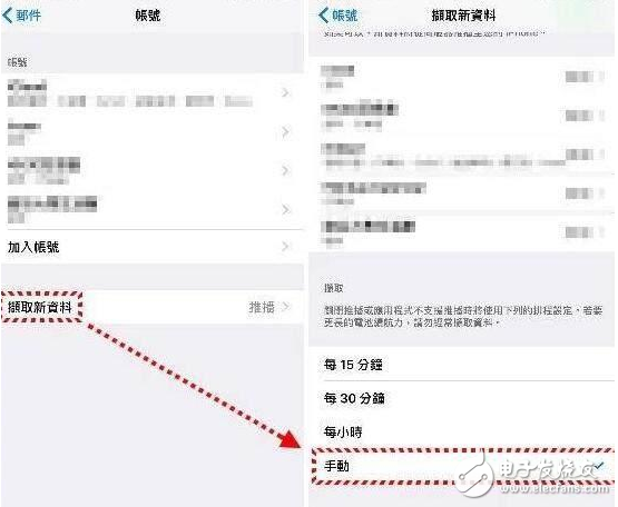 iPhone 必学7招，iOS10省电大绝招！