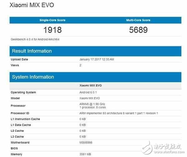 小米MIX EVO跑分曝光：搭载骁龙835，小米6或被放鸽子