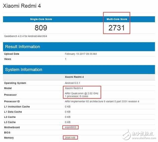 小米CPU来了！跑分让高通、华为压力很大