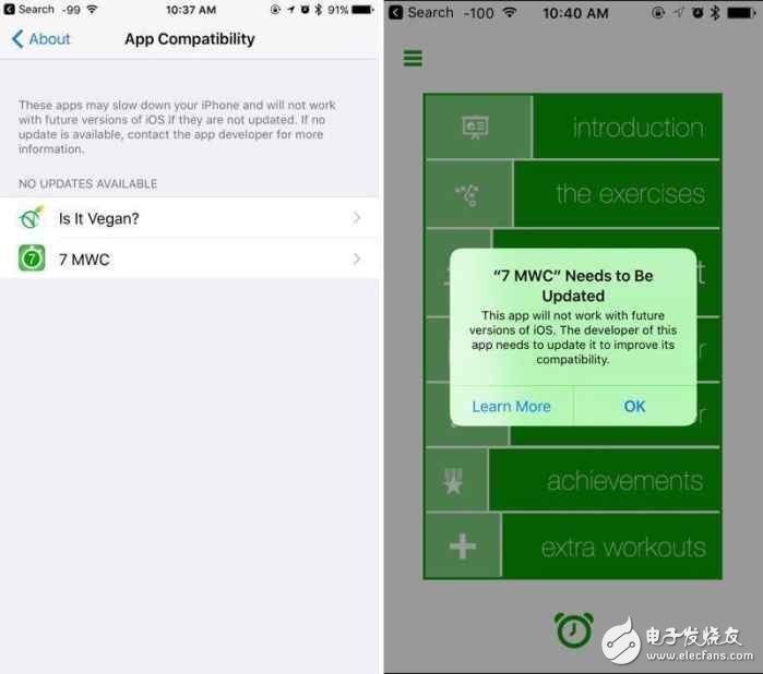 iOS 10.3测试版又更新了：这次居然有新东西