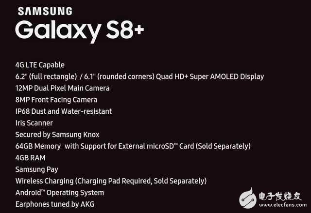 实在太完美了！三星宣布Galaxy S8发布时间：3月29日