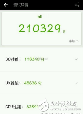 小米6四月发布，跑分泄露超21万！性能怪兽回归