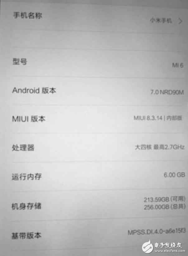 小米6将于4月中旬发布，这款手机的性价比究竟有多高？
