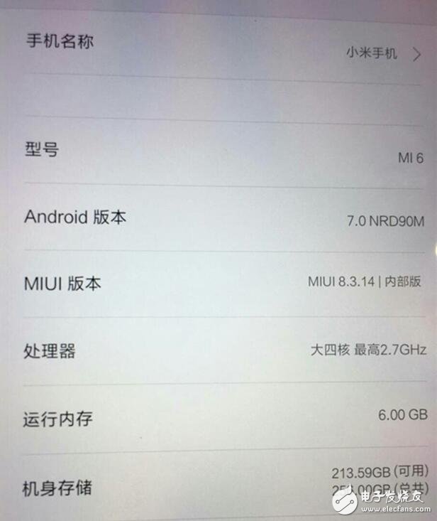 4月将近小米6要发布 性价比无敌骁龙835是标配