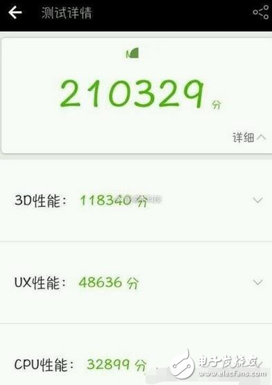 小米6的一个好消息和一个坏消息