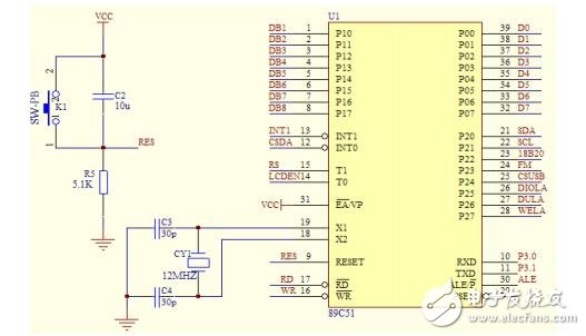 基于51单片机的电子时钟设计资料下载