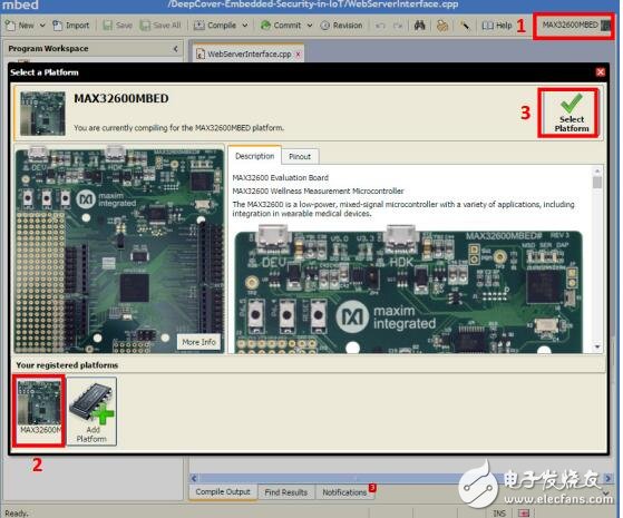 maxrefdes155deepcover嵌入式安全公钥加密的数据路径快速启动指南