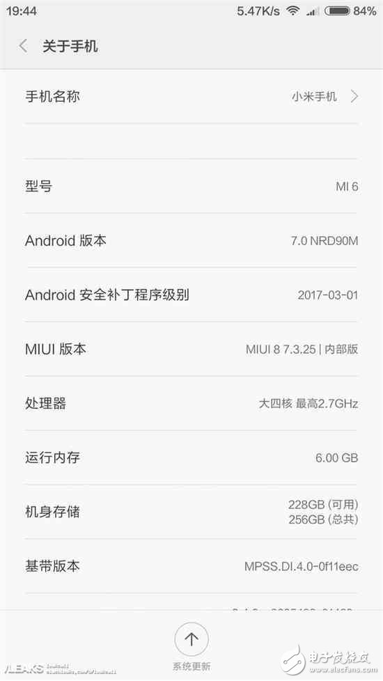 魅族pro7什么时候上市？互相伤害，小米6、魅族pro7四月初发布