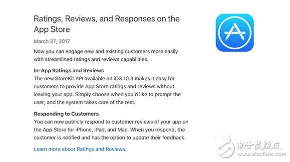 苹果10.3让开发者可以回复你的评论了，还可以要求改好评