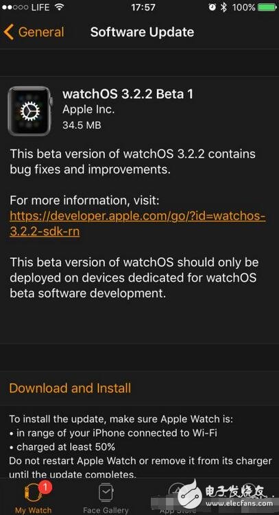 ios10.3.2公测版发布，苹果再搞事情，增添新功能，升不升还是先看看再说！