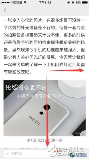 手机卡怎么办,为什么安卓比苹果更容易卡？iPhone为什么没有返回键？