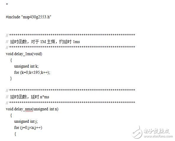 MSP430呼吸灯由亮变暗