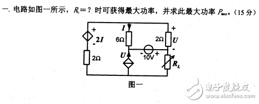 2008年南京理工大学电路考研试题