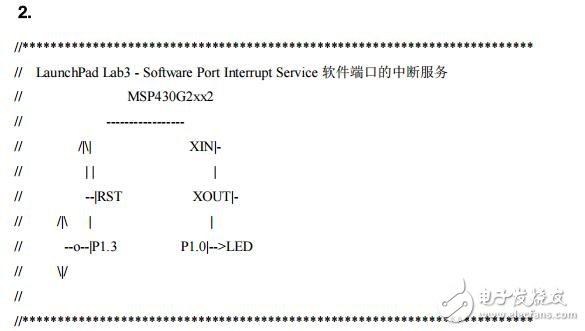 LaunchPad——MSP430G2553_官方例程__汉语注释