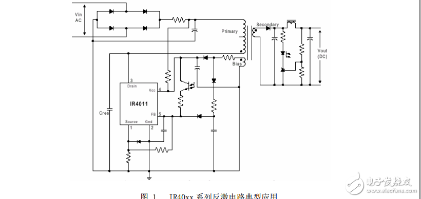 单端反激式开关电源设计-电子电路图,电子技术资料网站