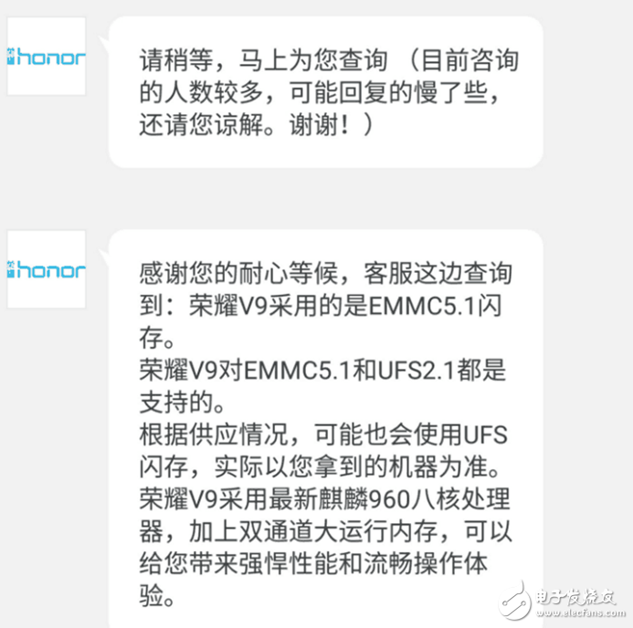 华为P10闪存门最新消息：华为P10闪存门使华为Mate9、华为荣耀V9受毒害！荣耀V9出事疯狂删帖