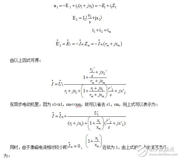 关于三相异步电机软启动器的设计