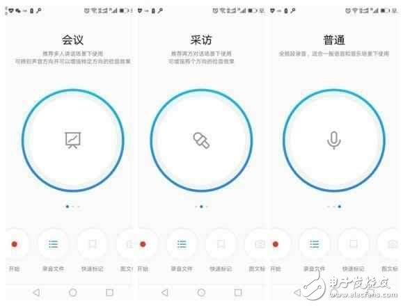 华为mate9评测：真正的全能王者，超乎你想象