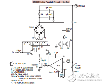 关于高电压低噪声的DC / DC转换器