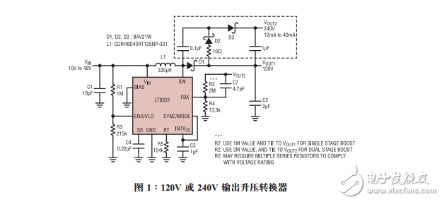 单片式转换器可提供高输出电压设计要点