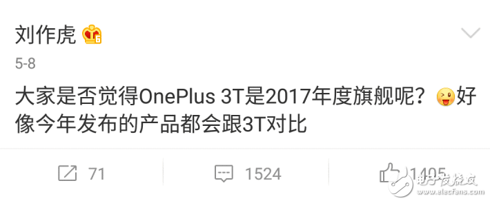 一加5什么时候上市最新消息：一加5旗舰夏季来袭，配置强劲，刘作虎发微博表露对新品信心满满