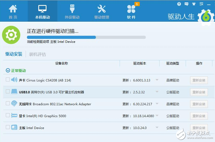 永恒之蓝勒索蠕虫攻击只可防不可解 教你三招防范