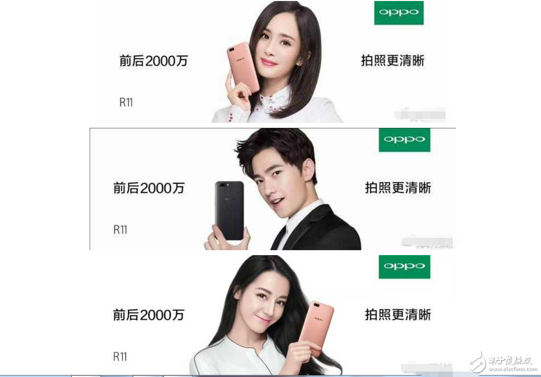 拍照神器oppo r11仅凭这八位代言人也必将大卖!