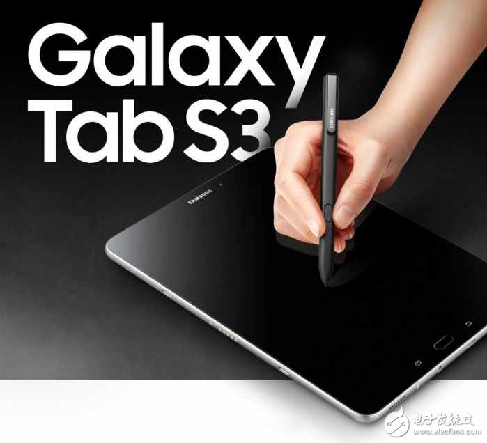 誰說高通820平板不能秒殺surface和ipad 還就只看三星tab s3!