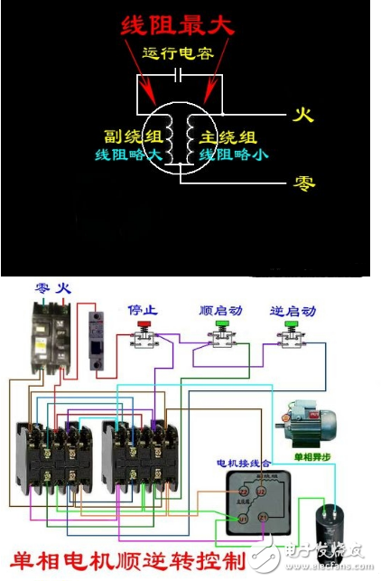 220v电容接线方法图片