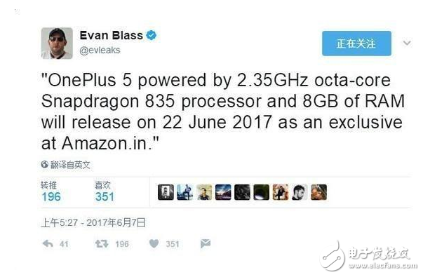 一加5什么时候上市？一加手机5最新消息：一加5手机外观、配置、跑分或已确定，8GB运存加持