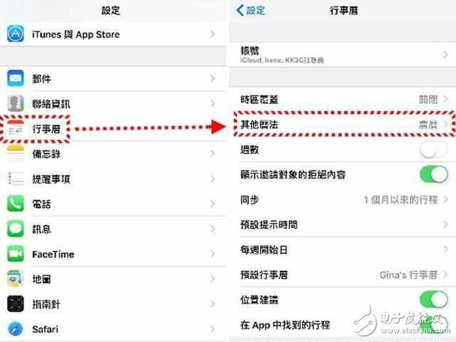 iPhone7怎么样？iPhone7评测：iPhone7四大隐藏功能汇总，玩机、装13就靠它