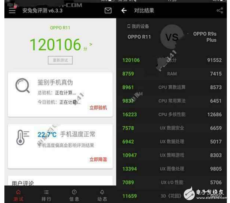 同为2999元的一加5和OPPOR11哪个更值得买？一加5与OPPOR11区别对比评测！