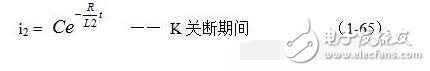 这是因为我们把变压器铁心中的磁通ф 分成了两个部分，即：励磁电流产生的磁通和正激电流产生的磁通，来进行分析的缘故。正激输出电流产生的磁通与流过变压器初级线圈电流产生的磁通，方向相反，互相可以抵消，而剩下来的磁通正好就是励磁电流产生的；因此，只有励磁电流产生的磁通才会产生反激式输出电压和电流。