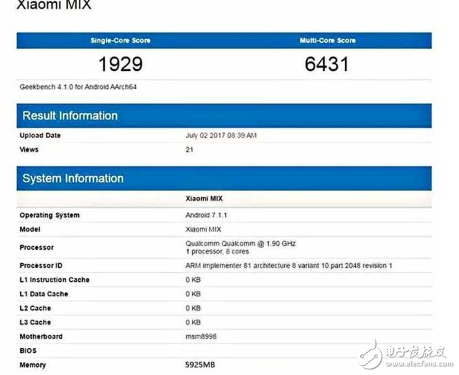 小米Mix2马上就来，已经开始测试，配置骁龙835+8GB大运存+逆天屏占比