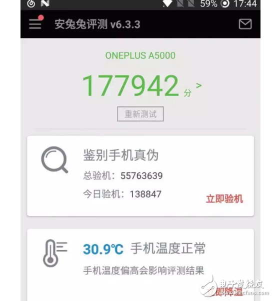 一加5评测：小众的一加手机5为什么这么火？从配置、性能、价格一探究竟