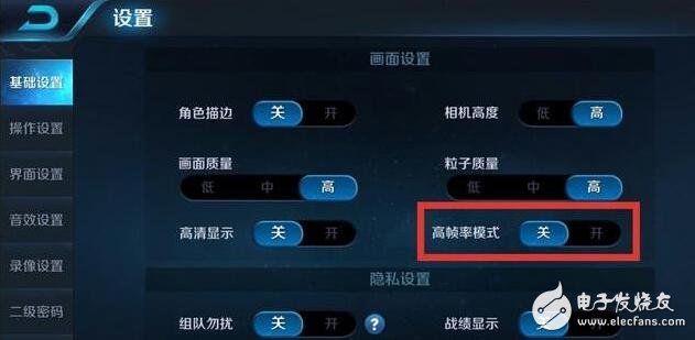 看看游戏大神们都是用什么手机？流畅操作开团秒杀，你还在等什么？