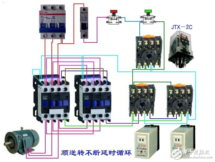 江南奥拓继电器图解图片